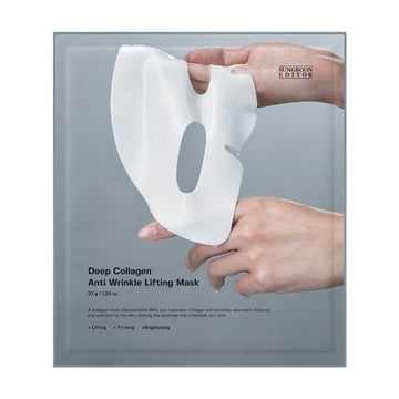 SungBoon Editor Deep Collagen Power Boosting Mask - 4pcs