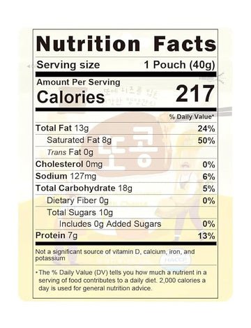 [TTOKONG] Premium Fermented Soybean Snack(8 PACKS) – Korean Natto Snack 또콩 건강 발효콩 과자