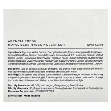 Arencia Royal Blue Hyssop Cleanser - 4.23 oz