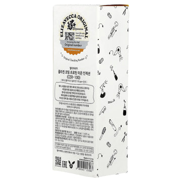 Elizavecca Cer-100 Collagen Coating Protein Ion Injection - 1.69 oz