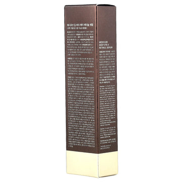 Medicube - Deep Vita Retinol Serum (30ml)