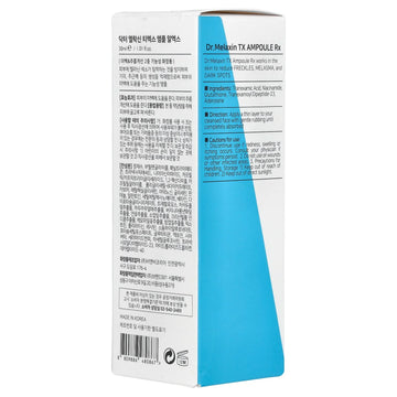 Dr.Melaxin TX-Ampoule Rx, 1.01 fl oz (30 ml)