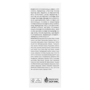 Dr.Althea Vitamin C Boosting Serum - 1.01 oz