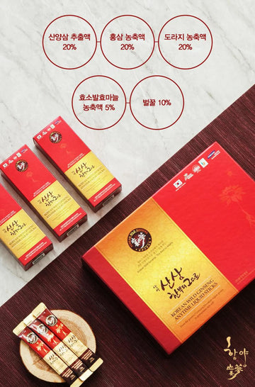 [1+1] Wild Ginseng Anytime Liquid Sticks 30ea