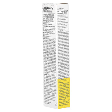 Numbuzin No.3 Pore Reset Ampule Shot, 0.84 fl oz (25 ml)