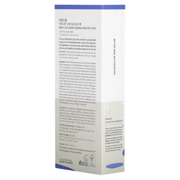 Round Lab Birch Juice Moisturizing Washoff Pack 80ml