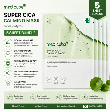 Medicube Super Cica Calming Mask – 5 Sheet Bundle