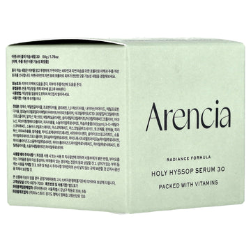 Arencia Holy Hyssop Serum 30, All Skin Types, 1.76 oz (50 g)