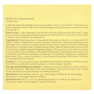 Needly Vita C Glow Jelly Pad, 60 Pads, 7.4 oz (210 g)
