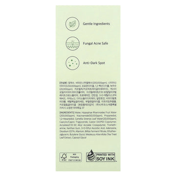 Dr.Althea Gentle Vitamin C Serum - 1.01 oz