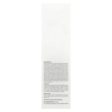 d'Alba White Truffle First Aromatic Toner, 5.24 fl oz (155 ml)
