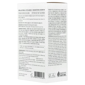 Dr.Althea Vitamin C Boosting Serum - 1.01 oz