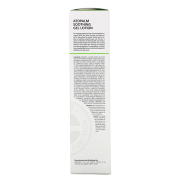Atopalm Soothing Gel Lotion, 4.0 fl oz (120 ml)