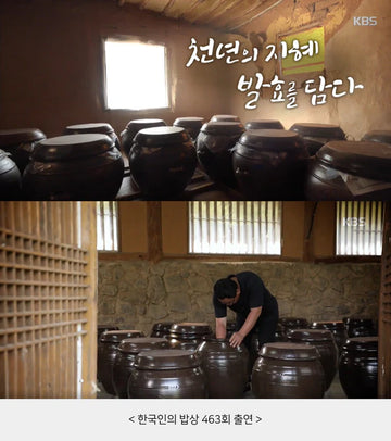 ABC Vinegar 250ml / ABC Vinegar (Apple+Beet+Carrot Vinegar)